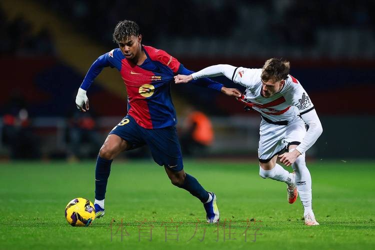 西甲前瞻：巴列卡诺 vs 皇家马德里
