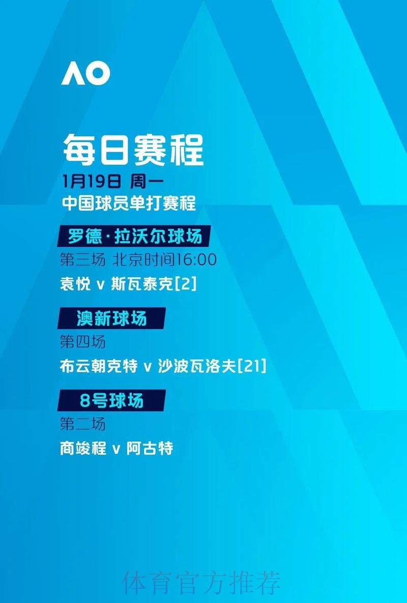 2026世界杯滚球教程官方 2026世界杯滚球教程官方